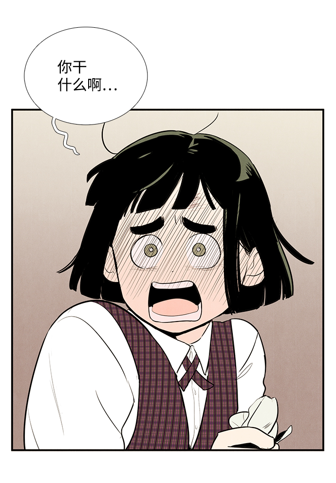 第46话75