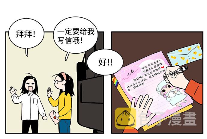 第1话66