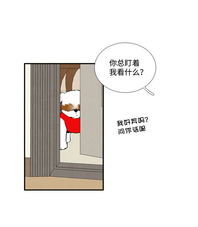 第63话72