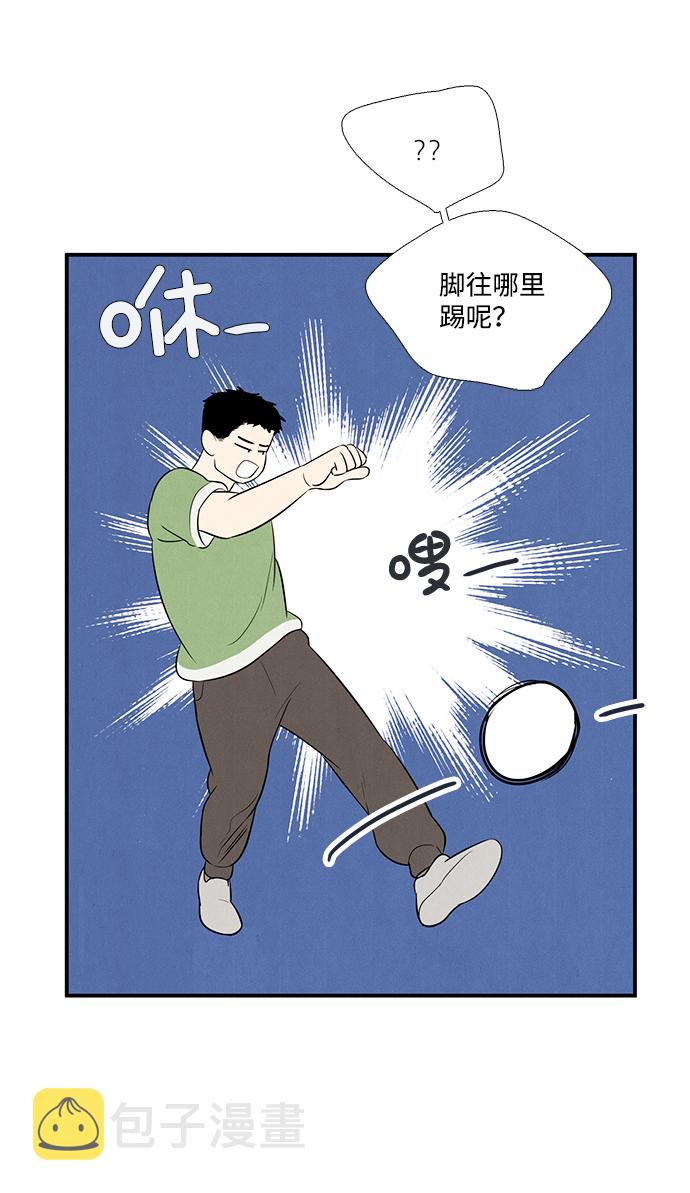 第61话80