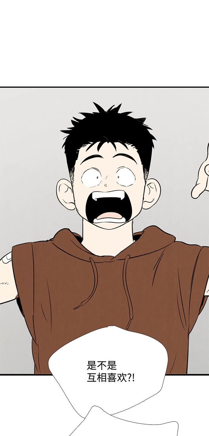 第77话89