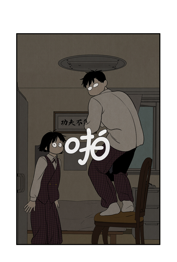 第40话113
