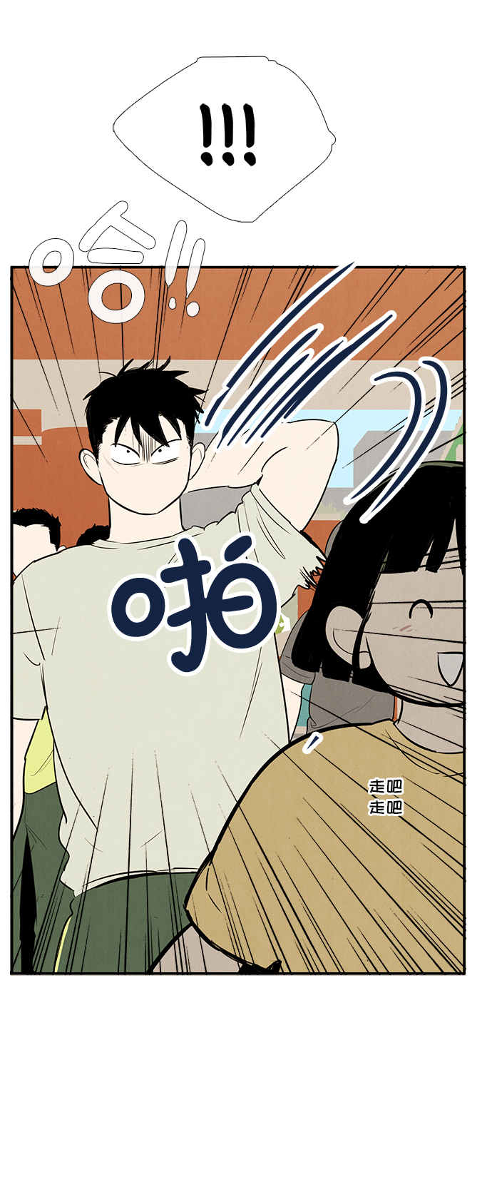 第60话65