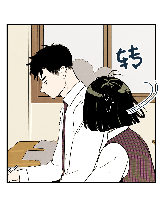 第32话87