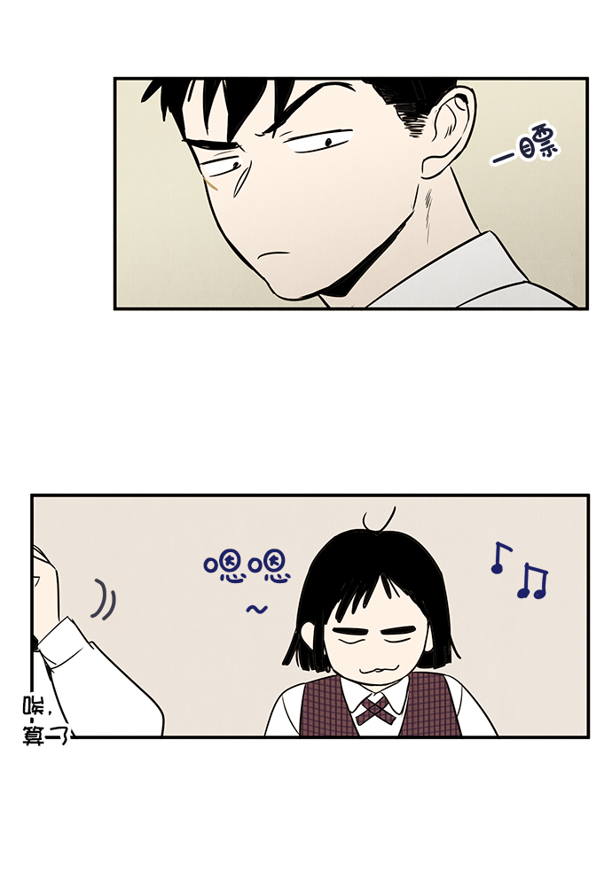 第27话60
