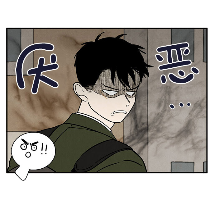第21话41
