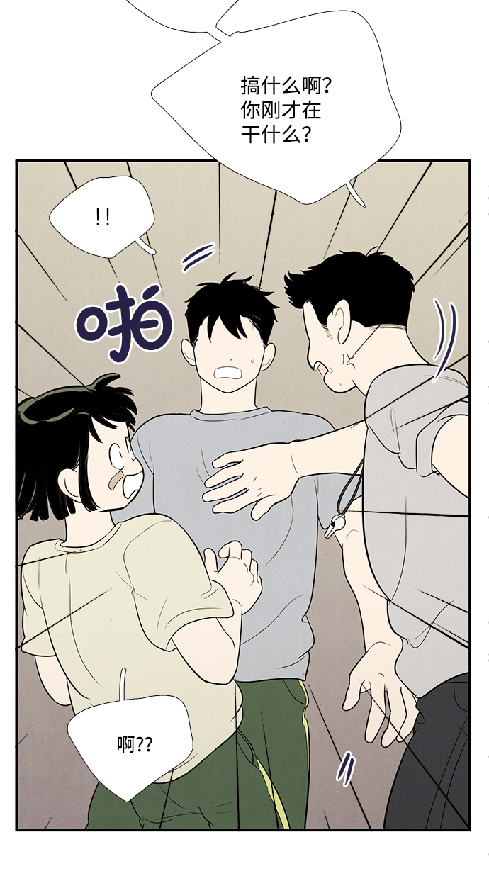 第58话132