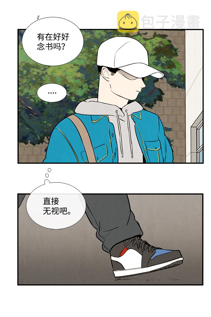 第35话34