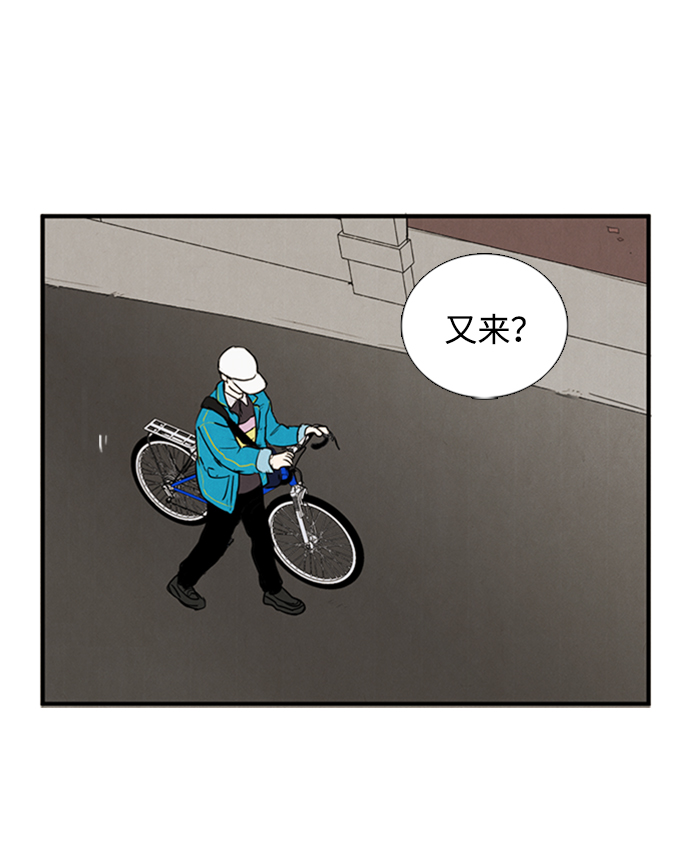 第9话27
