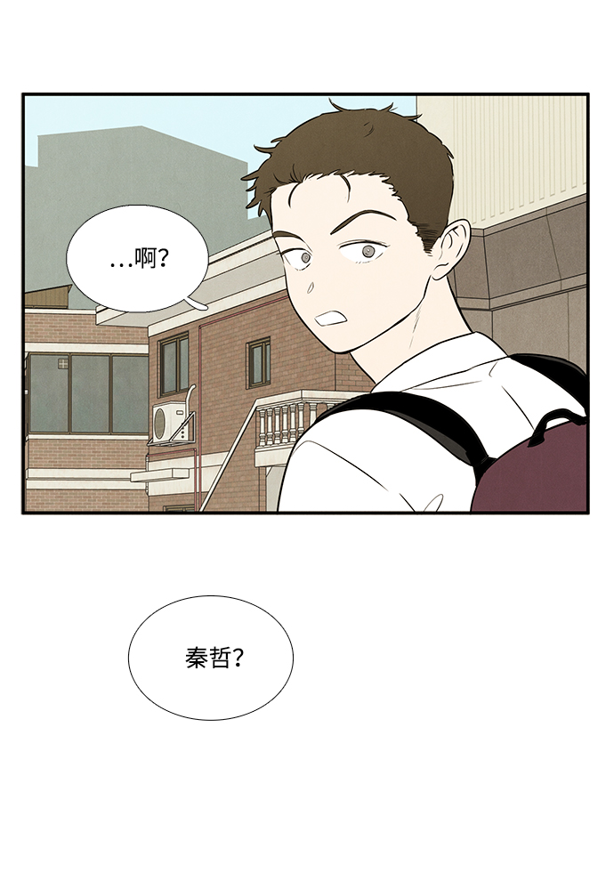 第49话84