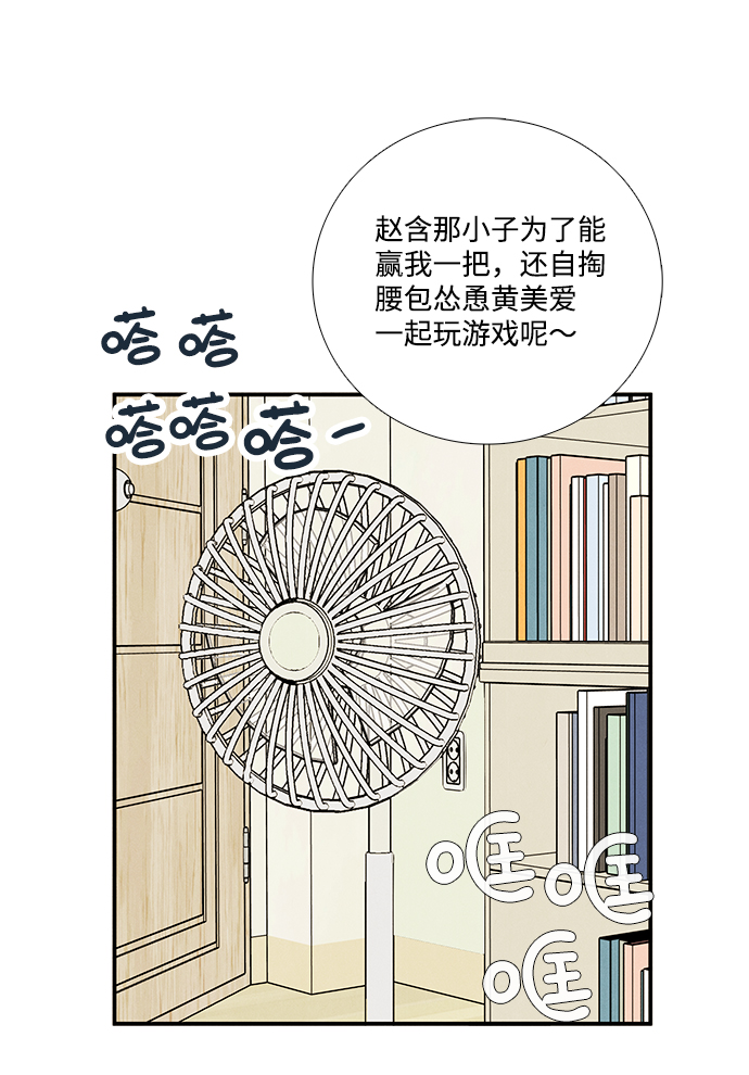 第65话170