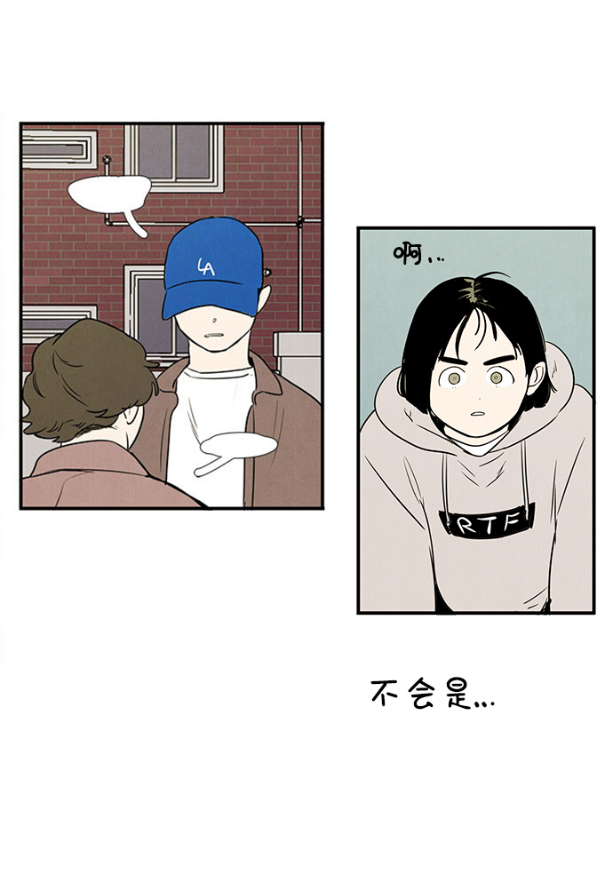 第18话70