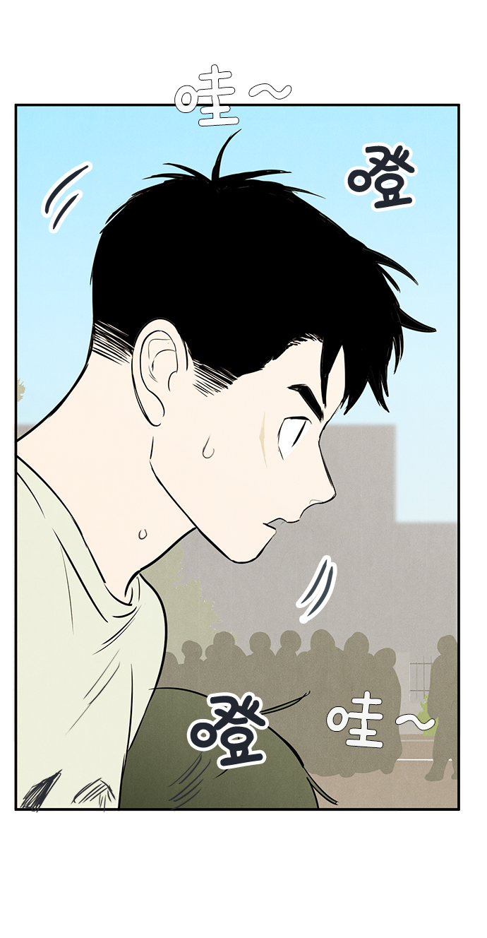 第64话134