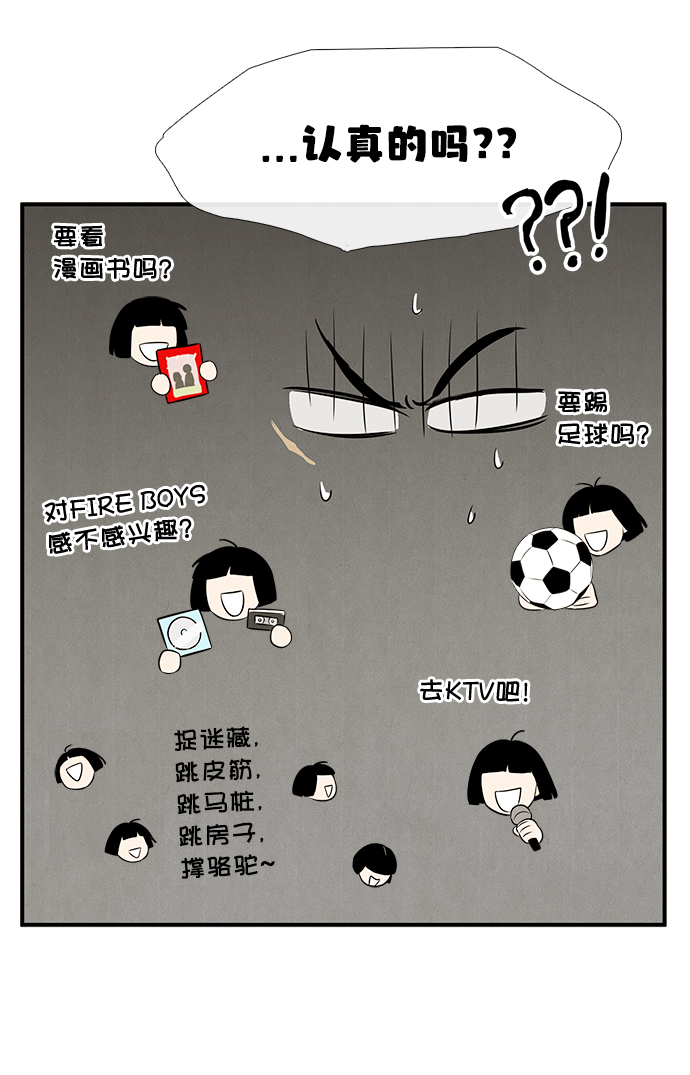 第49话130