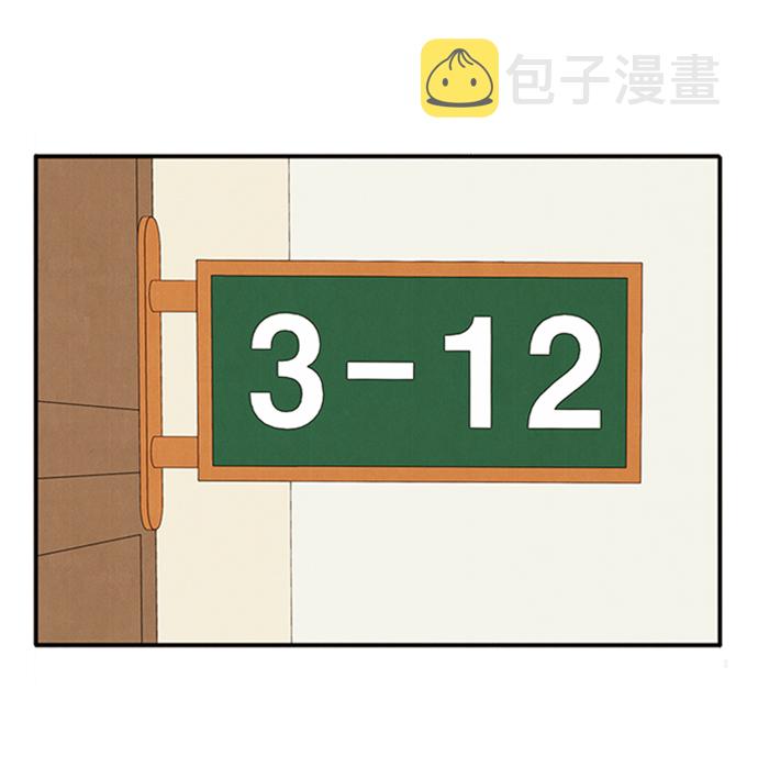 第9话59