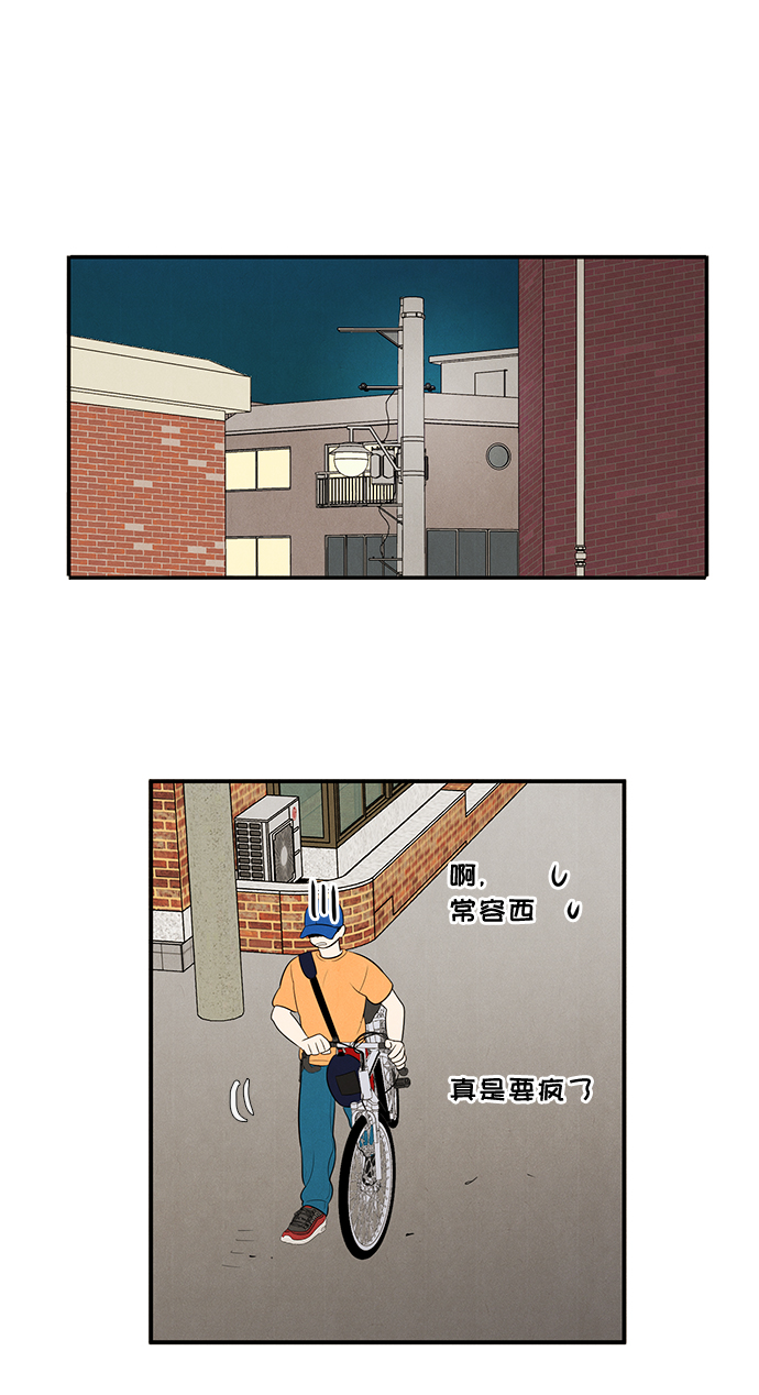 第57话67