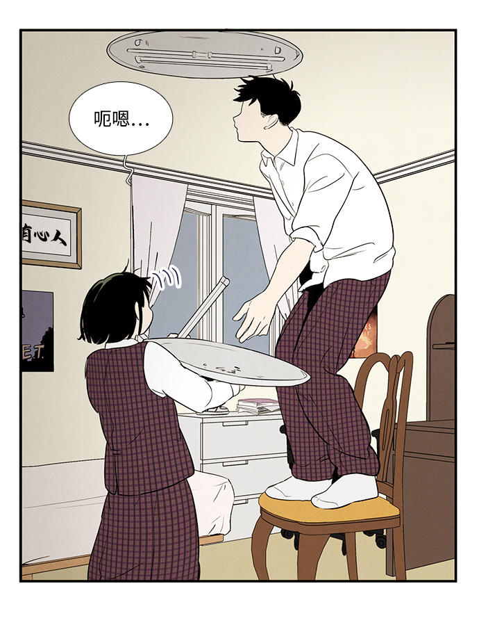 第40话98