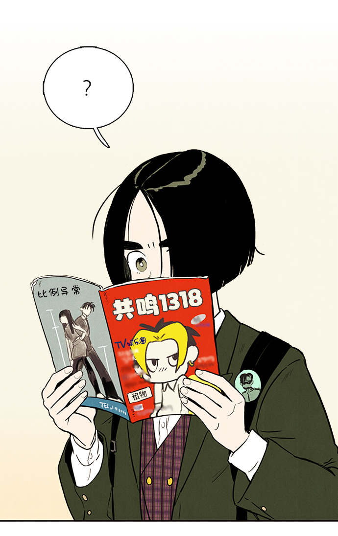 第1话21