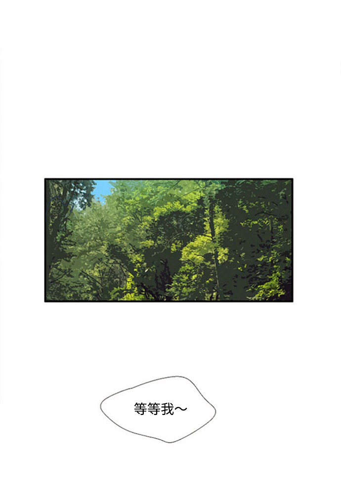 第10话32
