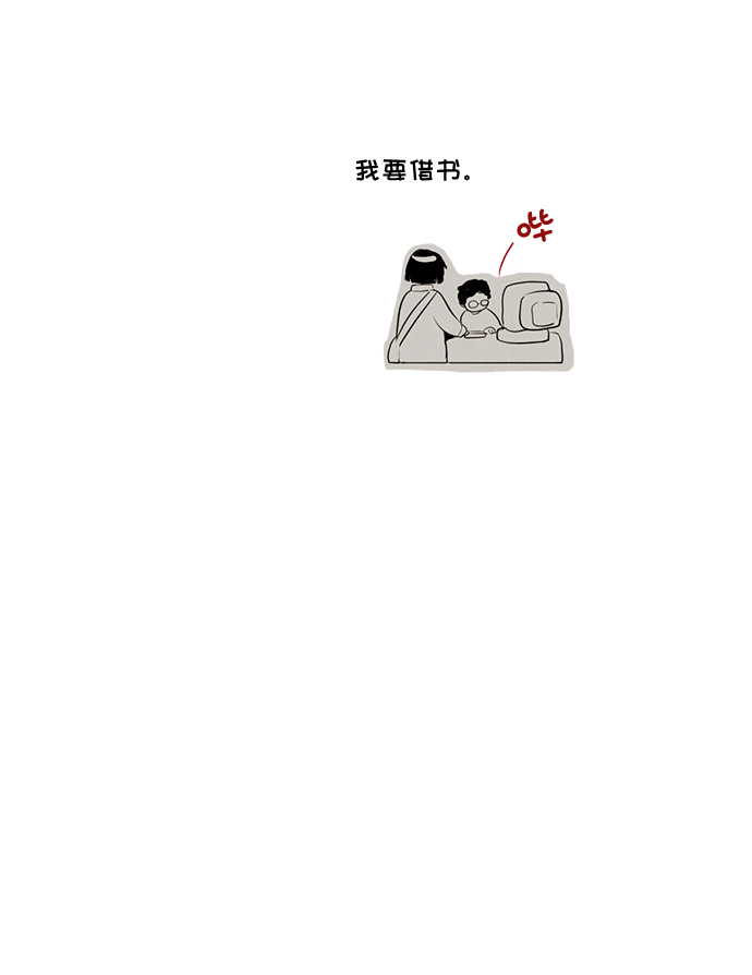 第24话125