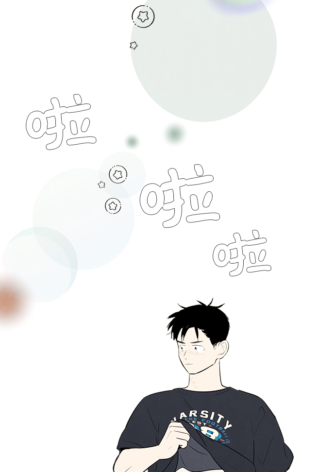 第71话164