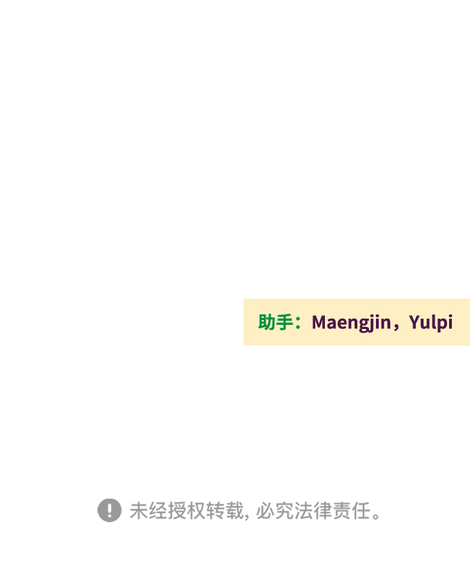 第59话157
