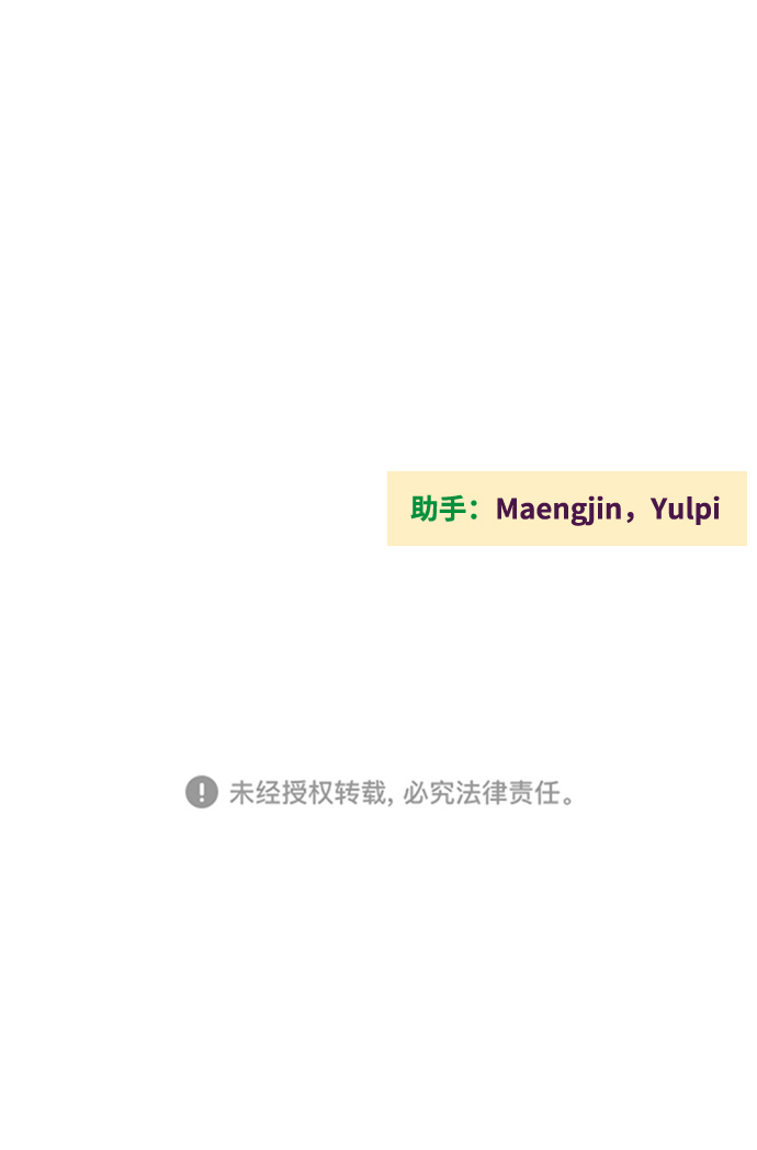 第34话99