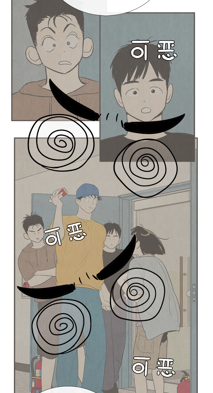 第70话31