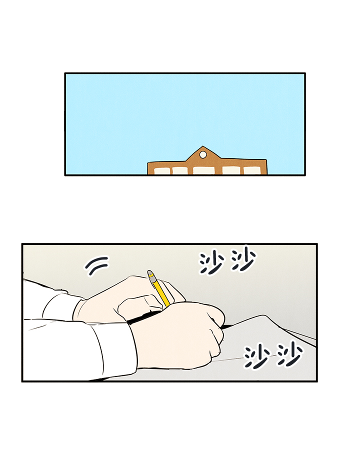 第49话97