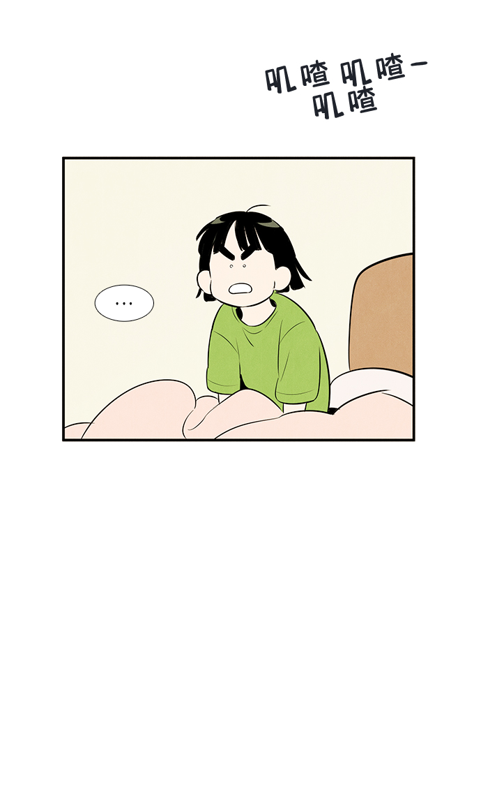第78话119
