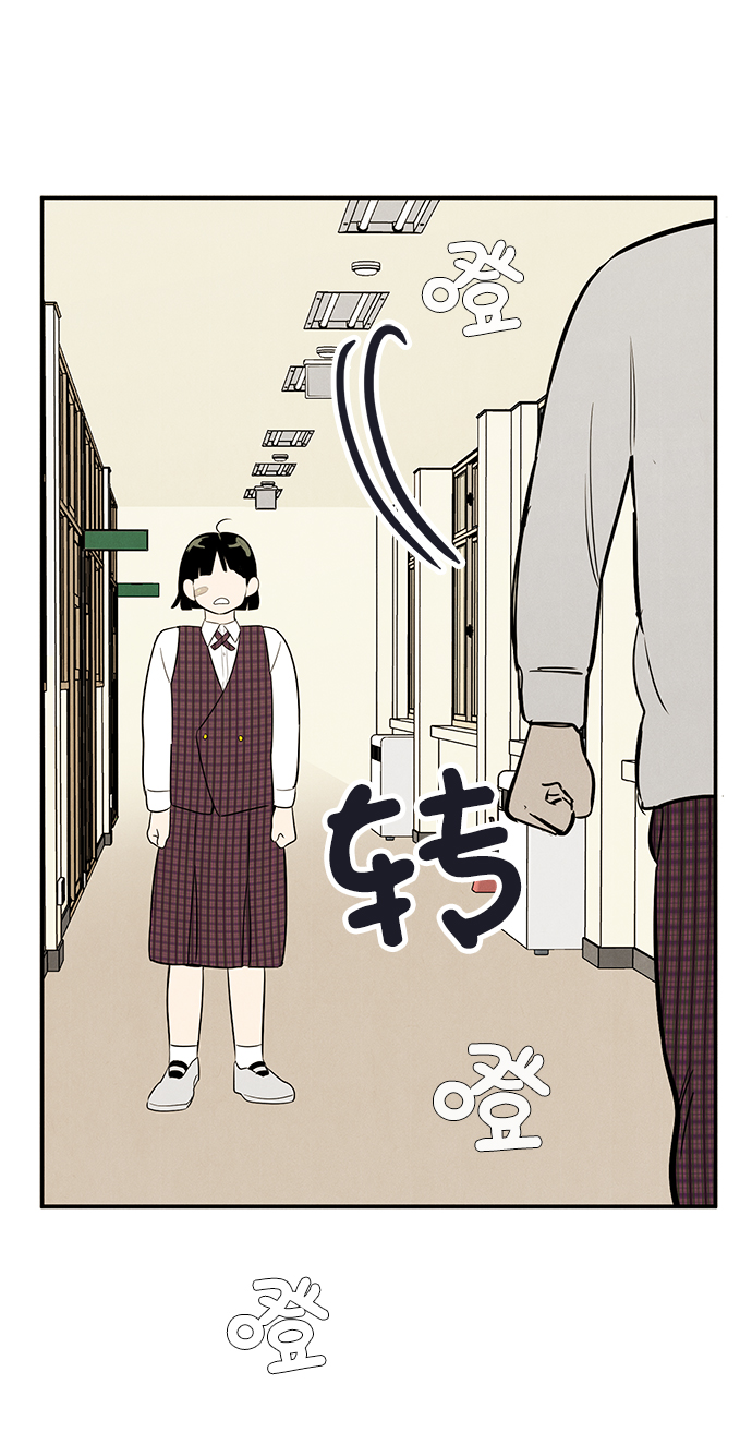 第58话57