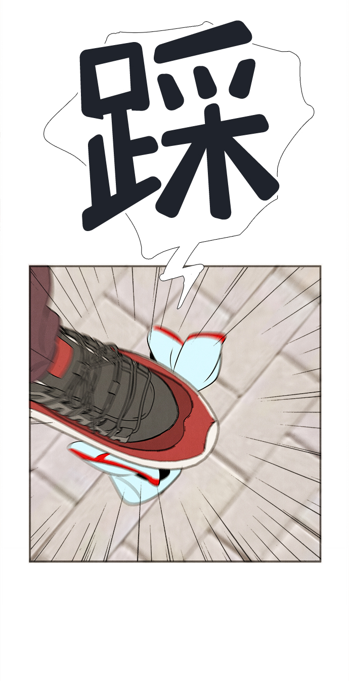 第79话43
