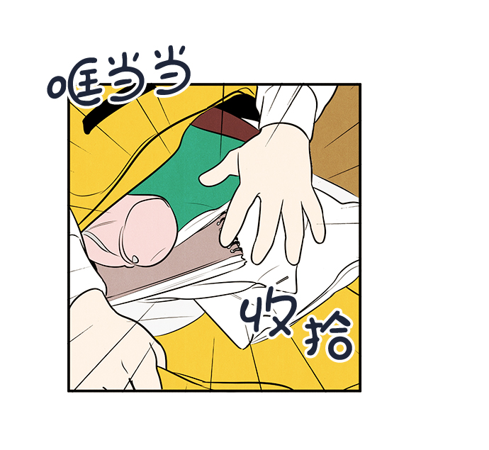 第48话23