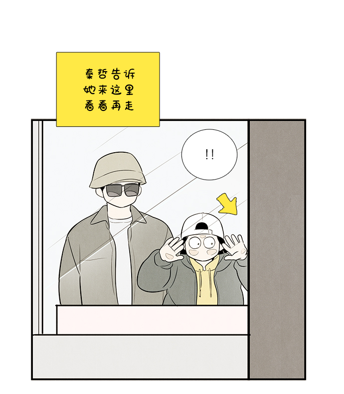 第57话89