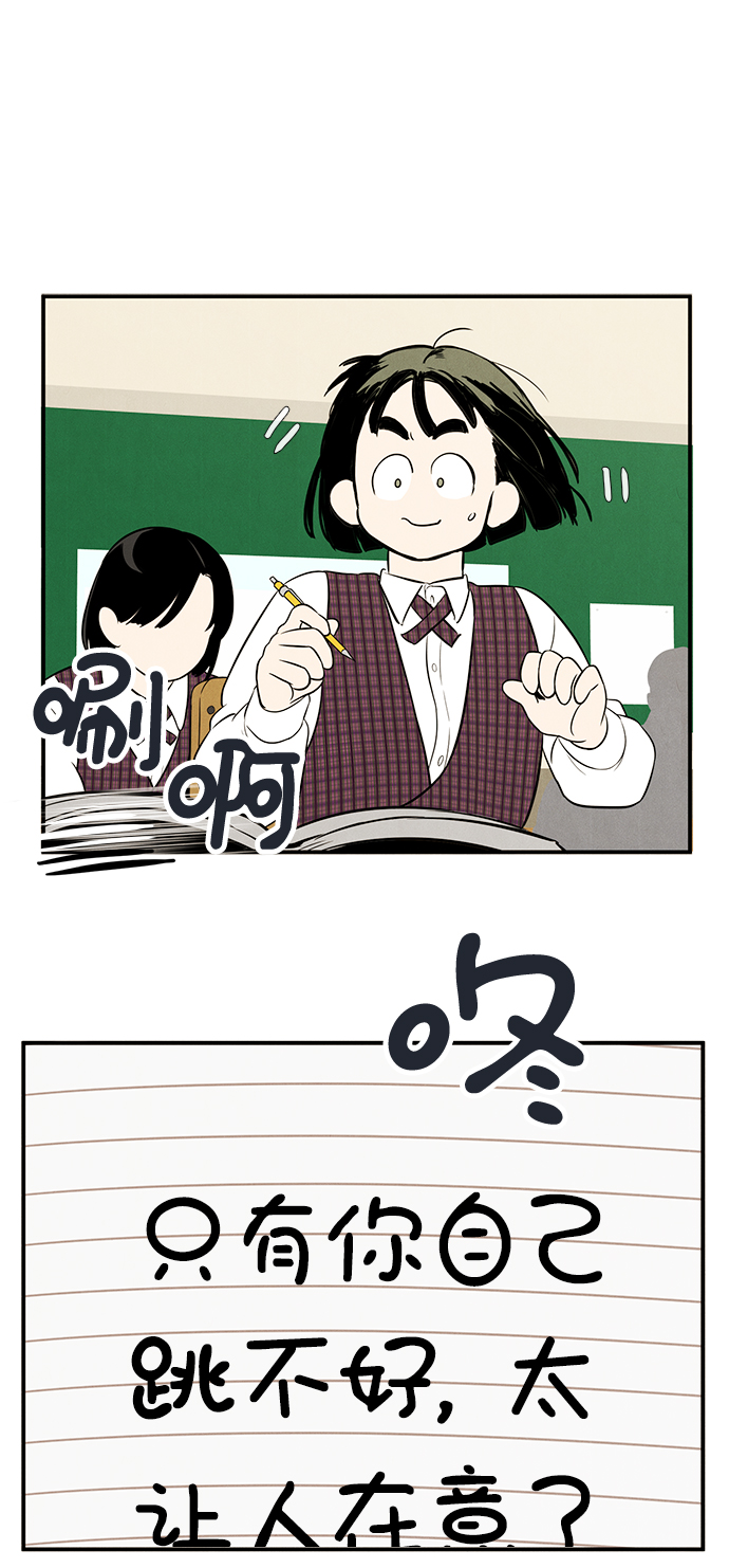第62话65