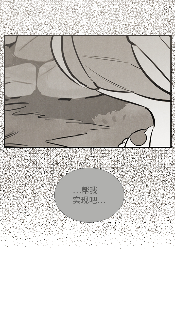 第70话87