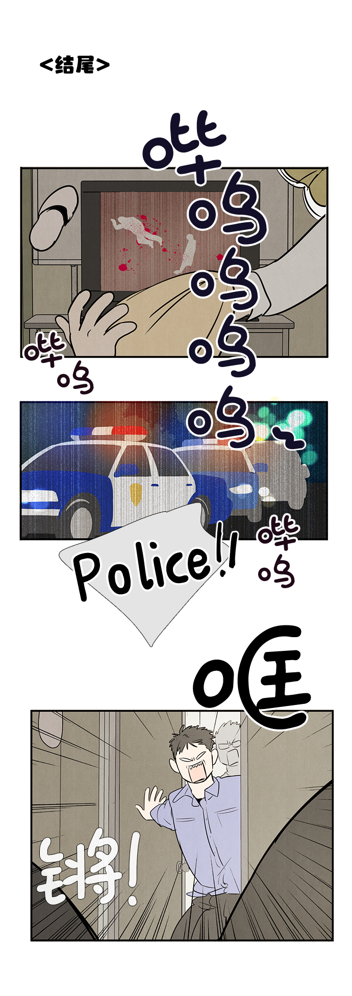 第50话126