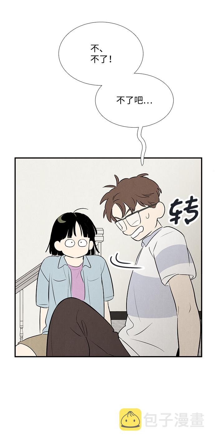 第69话124