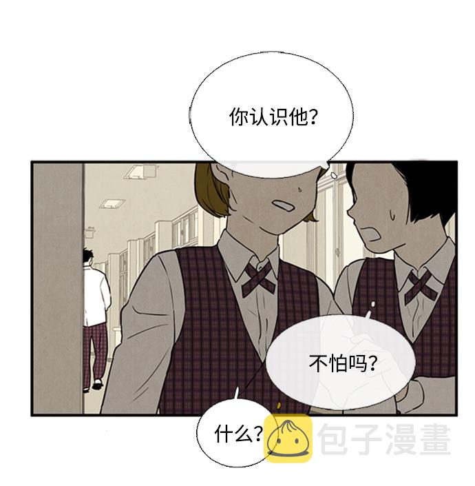 第9话152