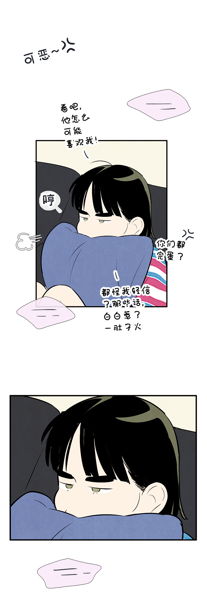 第80话82