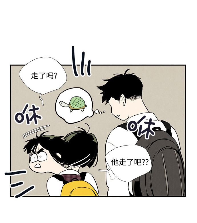 第43话66