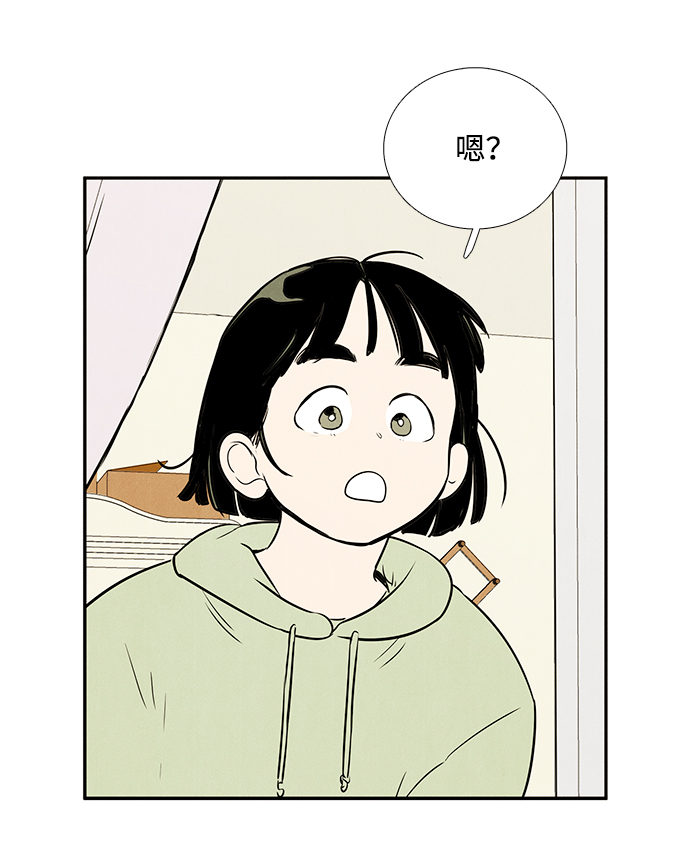 第63话56