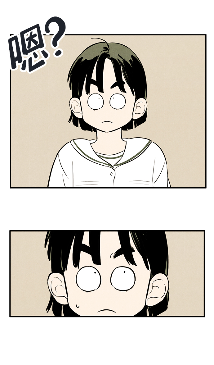 第83话55