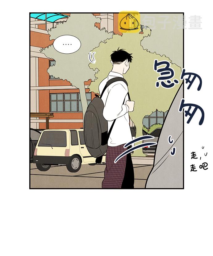 第51话90