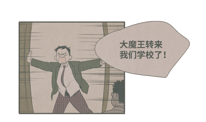 第9话172