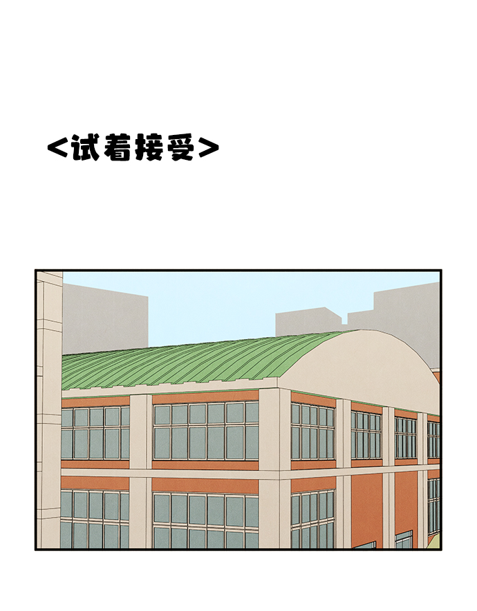 第61话2
