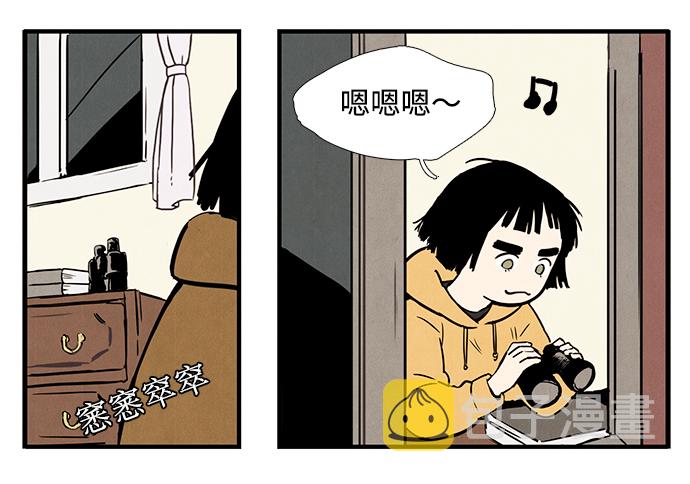 第2话97