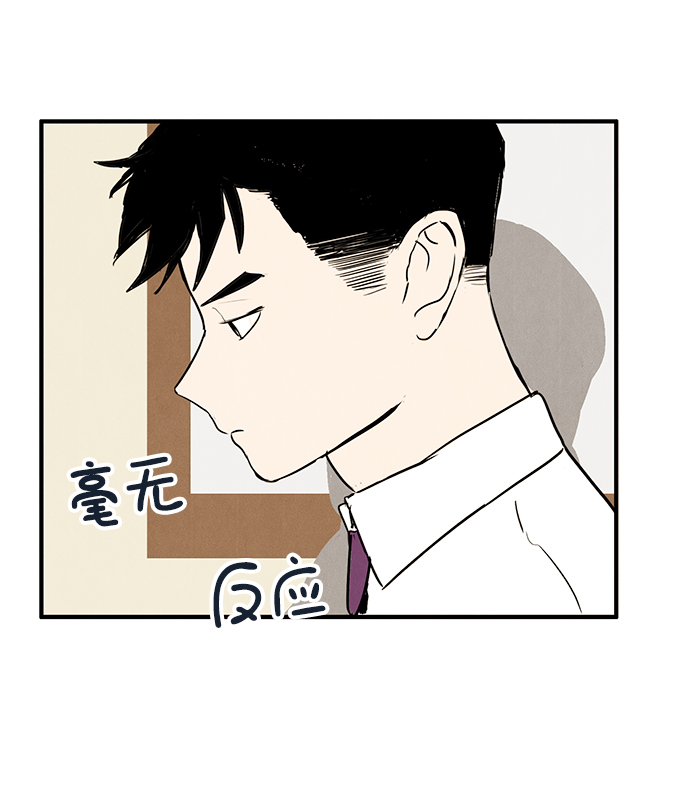 第32话88