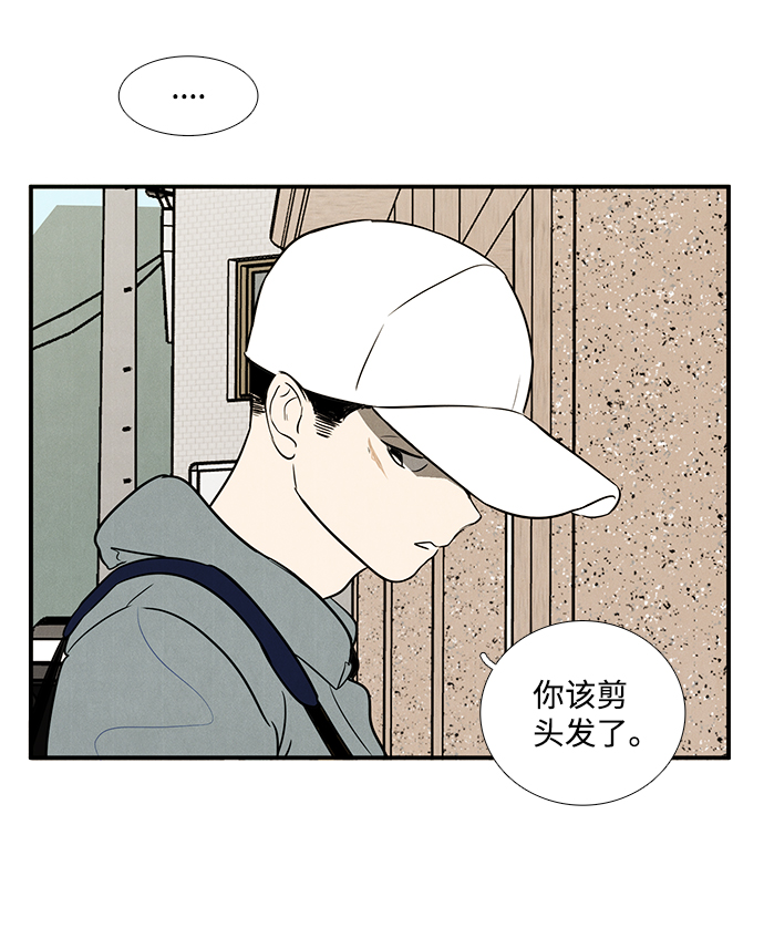 第43话10
