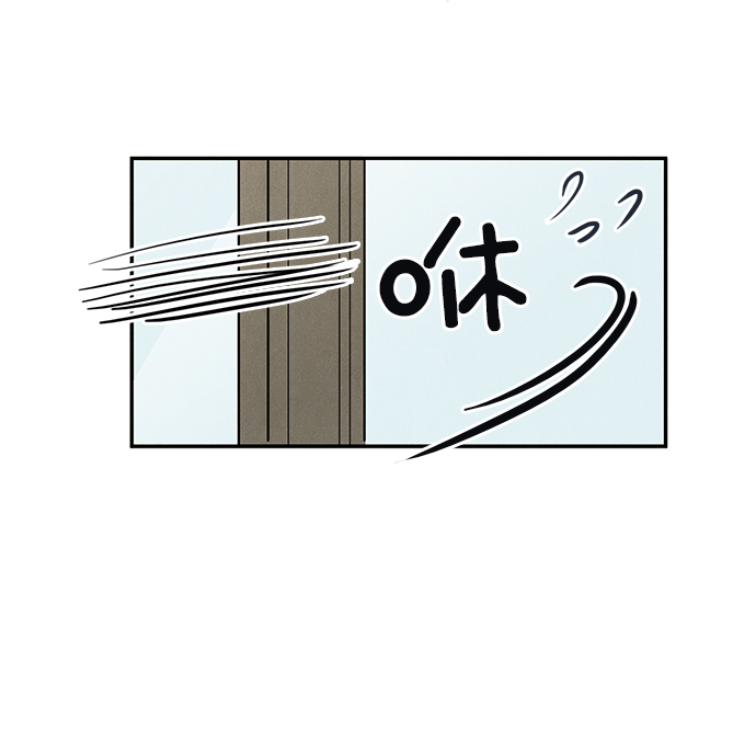 第54话34